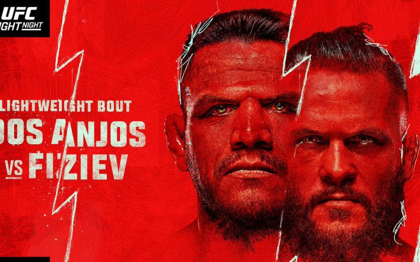 Пряма трансляція UFC on ESPN 39