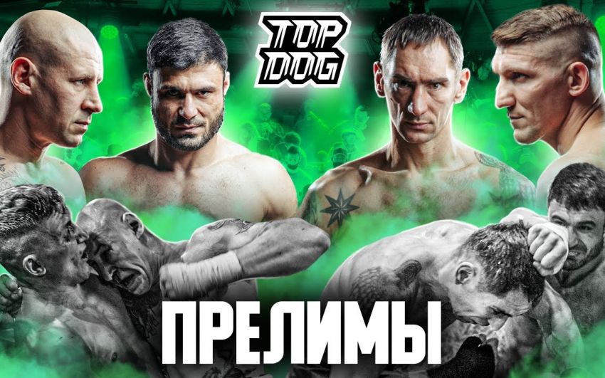 Відео боїв Олександр "Север" Северин - Нізам Ярмагомедов, Георгій Клим - Олександр Дерев'янко TDFC 11