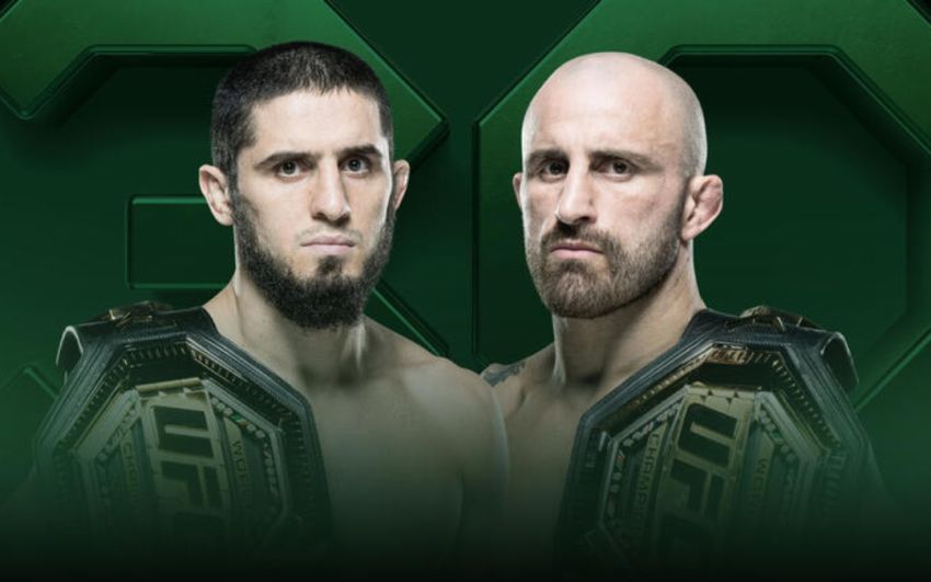 Пряма трансляція UFC 294