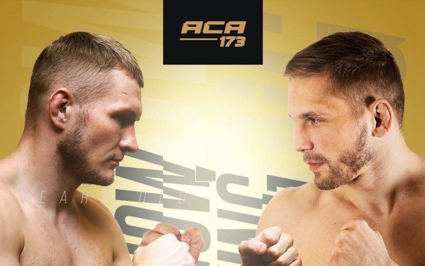Пряма трансляція ACA 173