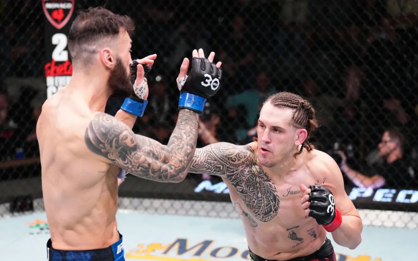 Результати турніру UFC Fight Night 232