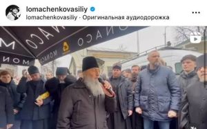 "Онуфрій - наш стовп". Ломаченко знову підірвав соцмережі постом