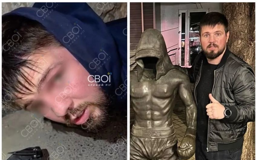 ЗМІ: Євгена Хитрова затримали в Кривому Розі за підозрою в крадіжці