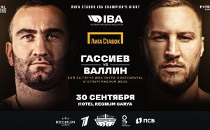Пряма трансляція Мурат Гассієв - Отто Валлін