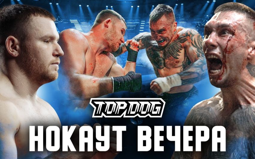 Відео бою Тимур "Доктор" Акаїмов - Сергій "Кратос" Калінін TDFC 11