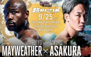 Пряма трансляція Super RIZIN: Флойд Мейвезер - Мікуру Асакура