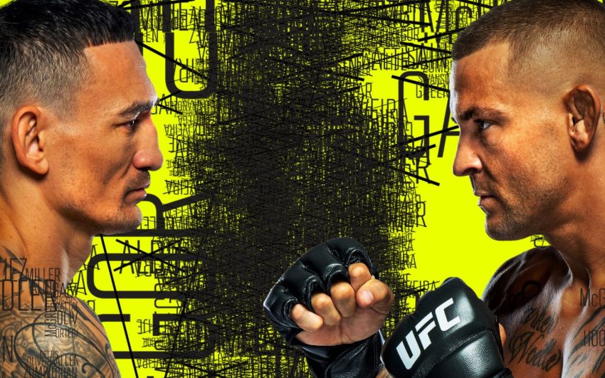 Пряма трансляція UFC 318