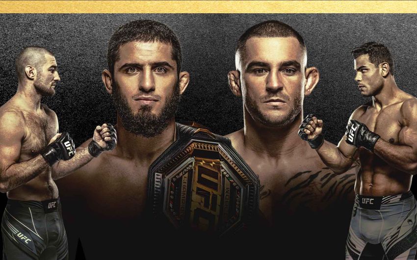 UFC 302. Дивитися онлайн прямий ефір