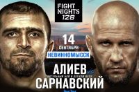 Пряма трансляція Betcity Fight Nights 128