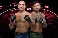 Де дивитися UFC Fight Night 267: Шон Стрікленд - Ентоні Ернандес