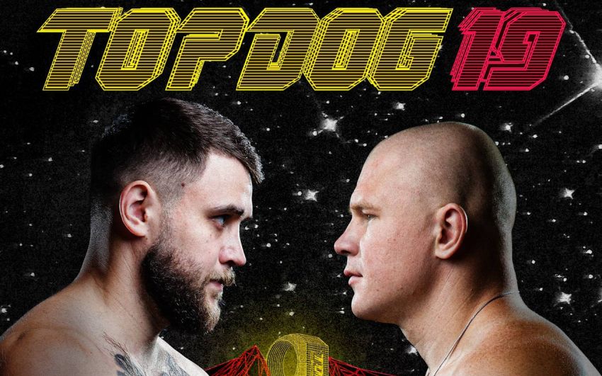 Пряма трансляція Top Dog FC 19