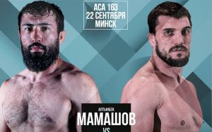 Пряма трансляція ACA 163