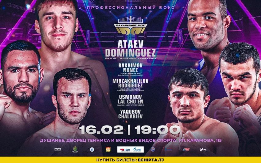 Пряма трансляція турніру "Ніч чемпіонів IBA": Шарабутдін Атаєв - Лорен Альфонсо Домінгес