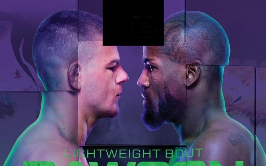 Результати турніру UFC Fight Night 229