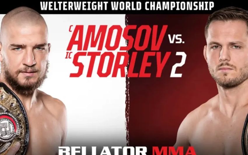 Пряма трансляція Bellator 291