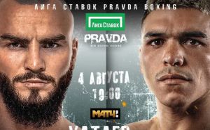 Пряма трансляція Pravda Boxing: Шаміль Хатаєв - Еміліано Пучета