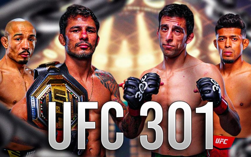 UFC 301. Дивитися онлайн прямий ефір
