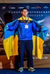 Баграт Адамія