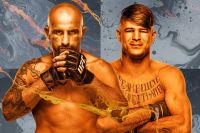 Пряма трансляція UFC 314