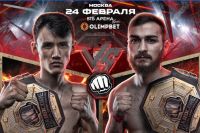 Результати турніру Hardcore FC: Самат Абдирахманов - Мартін Джуарян