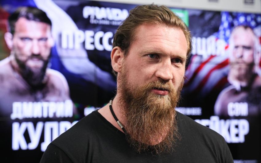 Дмитро Кудряшов: "Нехай Ісмаїлов б'ється на моїх умовах. Магомед у боксі хто?"