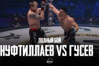 Відео бою Азамат Нуфтіллаєв - Геннадій Гусєв EFC 33