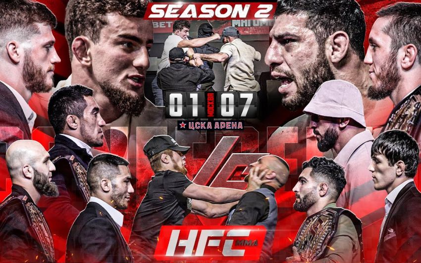 Пряма трансляція Hardcore FC: Мохаммед Хейбаті - Шовхал Чурчаєв
