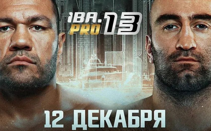 Пряма трансляція Кубрат Пулєв - Мурат Гассієв