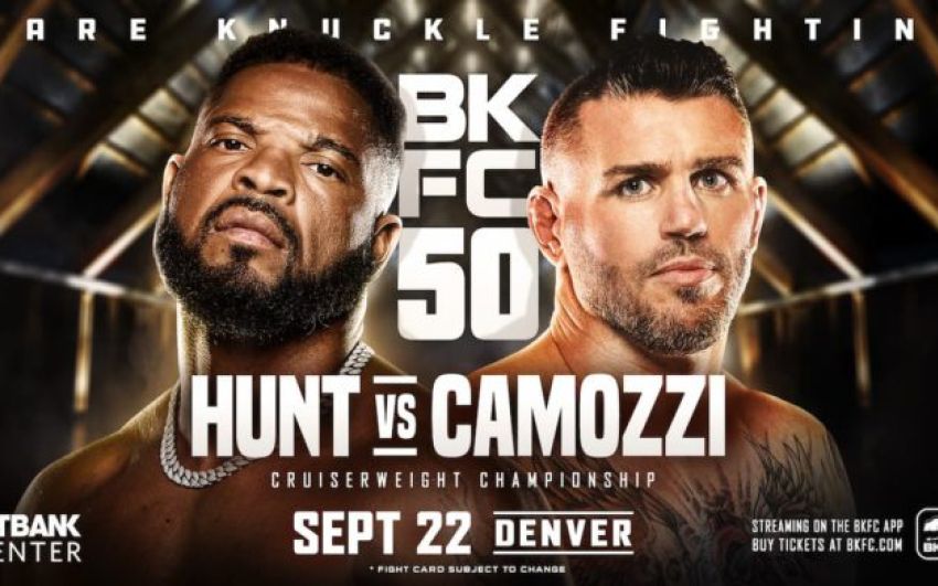 Пряма трансляція BKFC 50