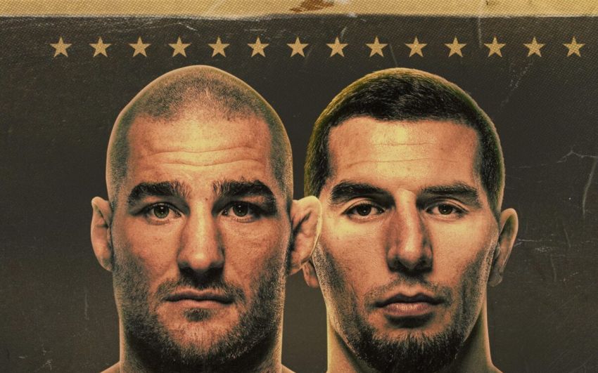Пряма трансляція UFC on ESPN 48