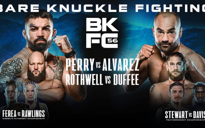 Пряма трансляція BKFC 56
