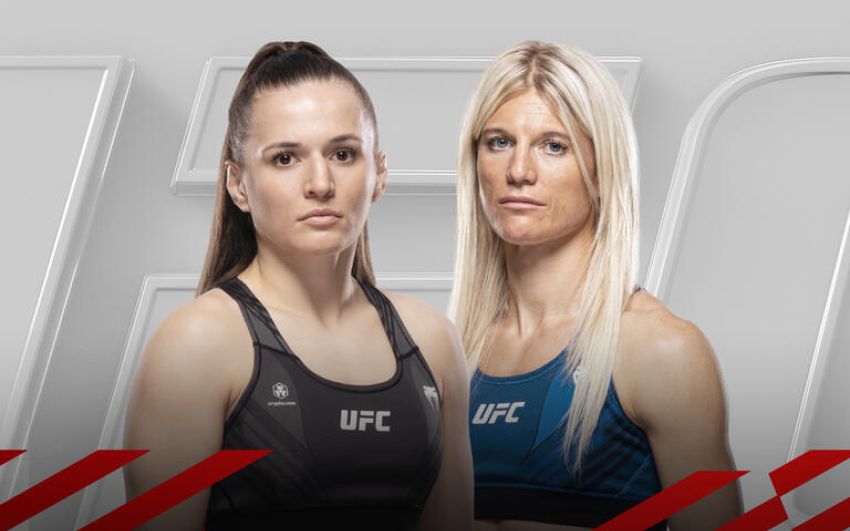 Результати турніру UFC on ESPN 54