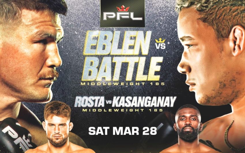 Пряма трансляція PFL Pittsburgh
