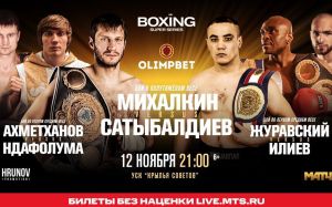 Прямая трансляция Игорь Михалкин - Дилмурод Сатыбалдиев
