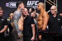 Результати турніру UFC 321