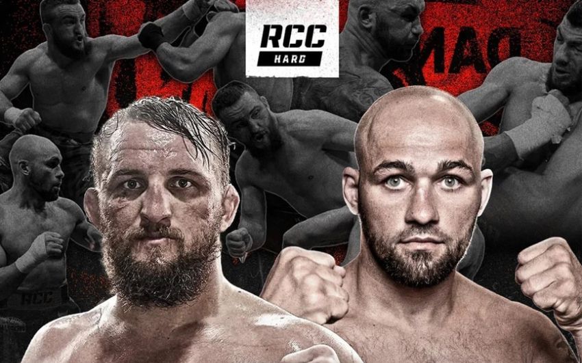 Пряма трансляція RCC Hard 13