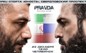 Пряма трансляція Pravda Boxing: Дауд Кельбіханов - Хасан Юсефі