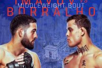 Пряма трансляція UFC Fight Night 258