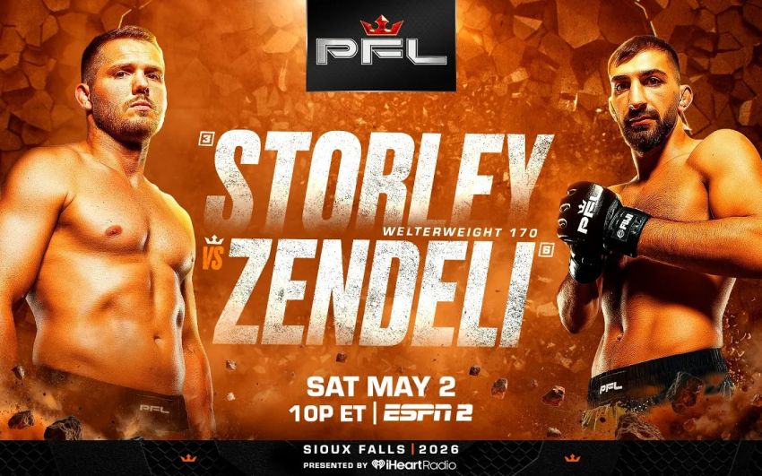 Пряма трансляція PFL Sioux Falls