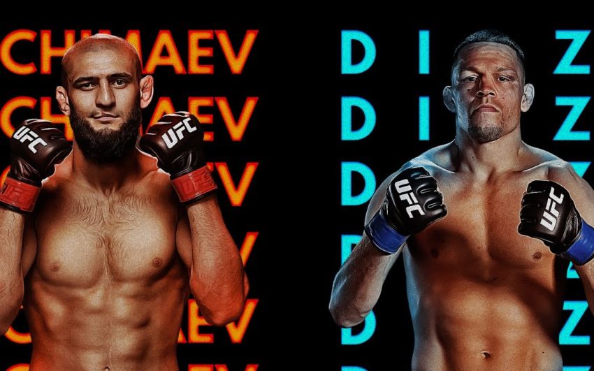 РП ММА №39 (UFC 279): 11 вересня