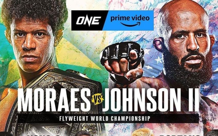Пряма трансляція ONE on Prime Video 1