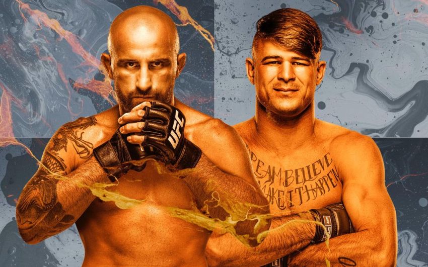 Пряма трансляція UFC 314
