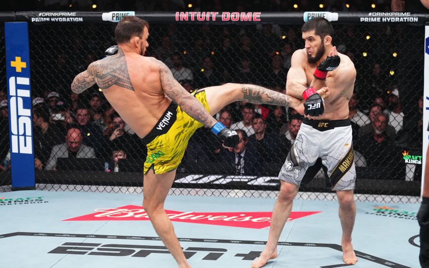 Відео бою Іслам Махачев - Ренато Мойкано UFC 311
