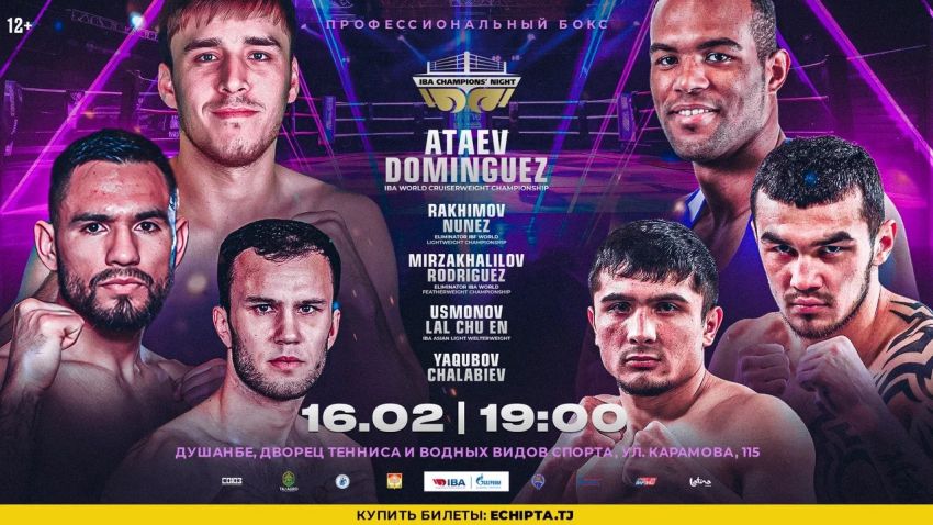 Пряма трансляція турніру "Ніч чемпіонів IBA": Шарабутдін Атаєв - Лорен Альфонсо Домінгес