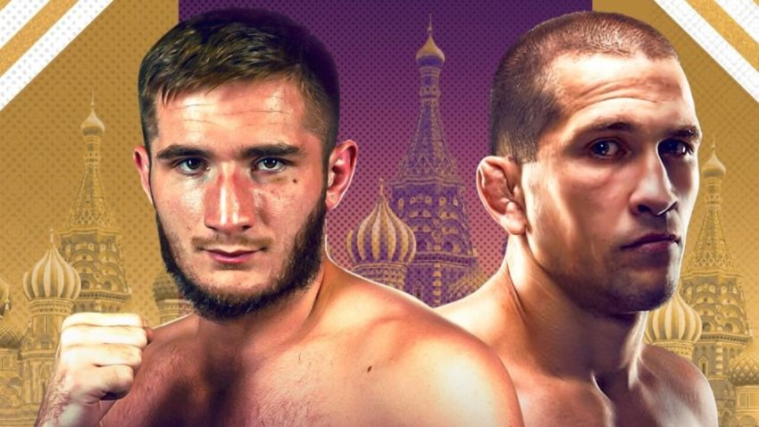 Пряма трансляція AMC Fight Nights 123