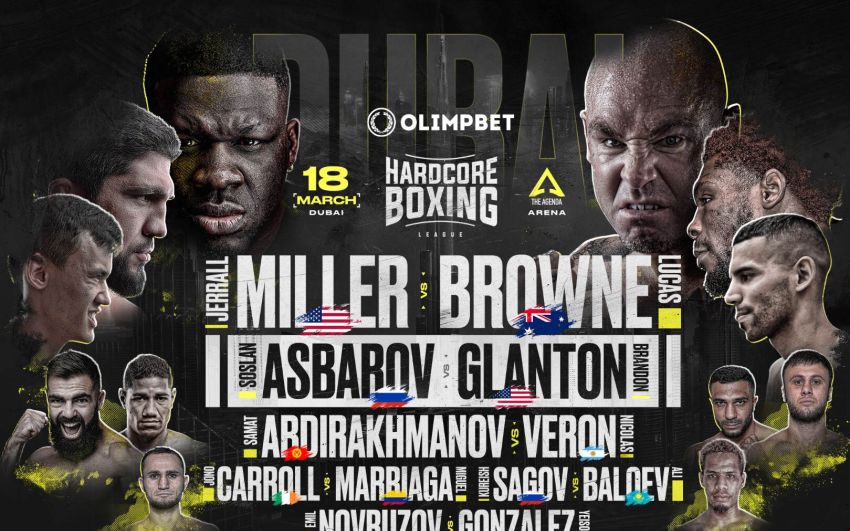 Пряма трансляція Hardcore Boxing: Джаррелл Міллер - Лукас Браун