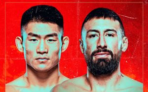 Пряма трансляція UFC Fight Night 233