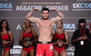Чемпіон АМС Fight Nights розкритикував селекційну політику UFC