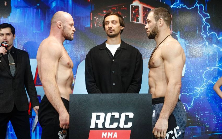 RCC 21. Дивитися онлайн прямий ефір