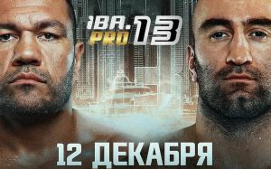 Пряма трансляція Кубрат Пулєв - Мурат Гассієв